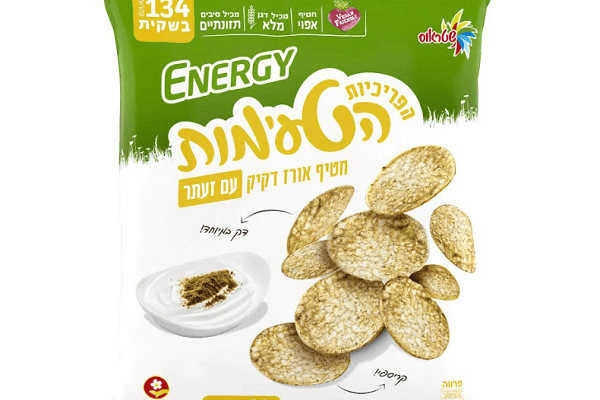 מותג אנרג'י מקבוצת שטראוס משיק פריכיות דקיקות מאורז מלא בטעמי זעתר ...